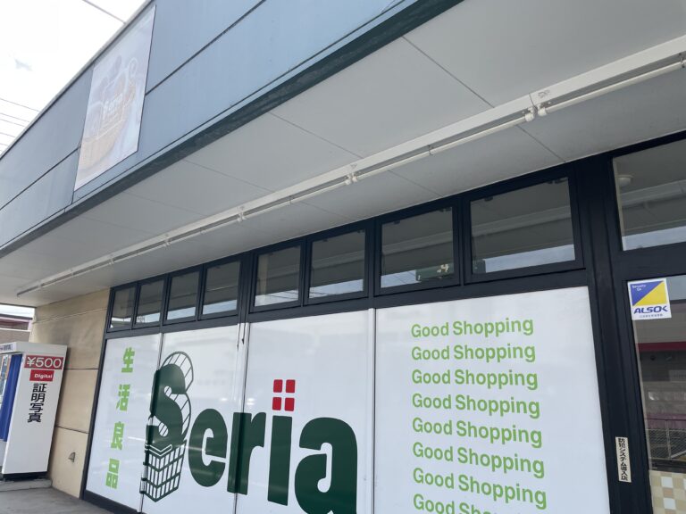 セリア福山店：排煙窓・修理の施工実績